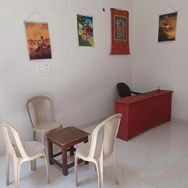 Dharmik guest house，位于菩提伽耶的酒店