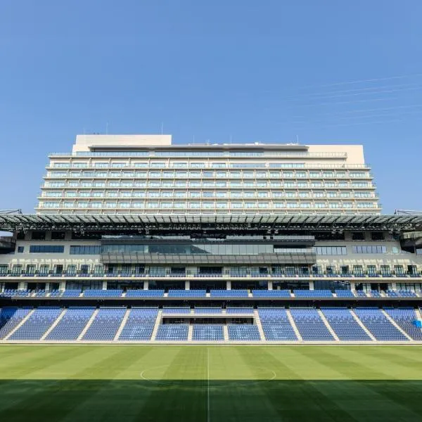 Stadium City Hotel Nagasaki，位于长崎的酒店