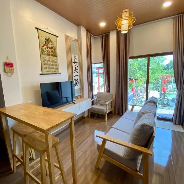 Taka Onzen，位于Ban Khao Ket的酒店