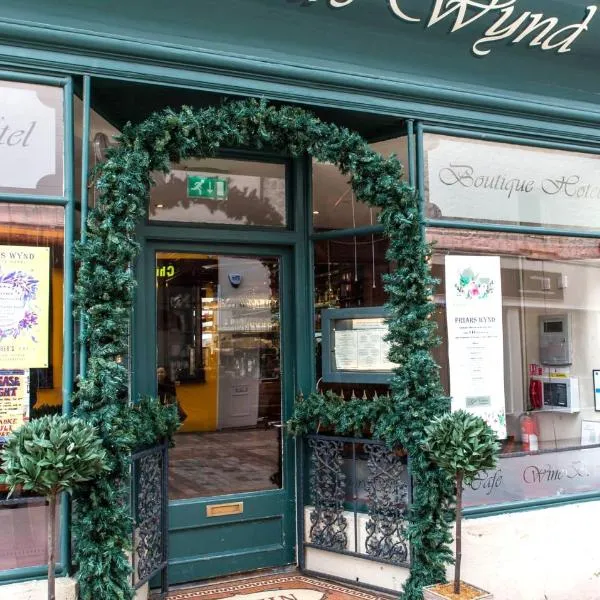 Friars Wynd Guest Rooms，位于斯特灵的酒店