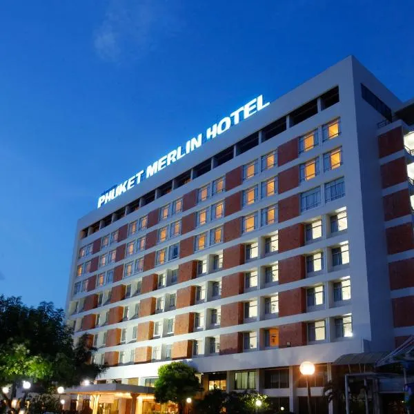 Phuket Merlin Hotel，位于Ban Phlu Yai的酒店