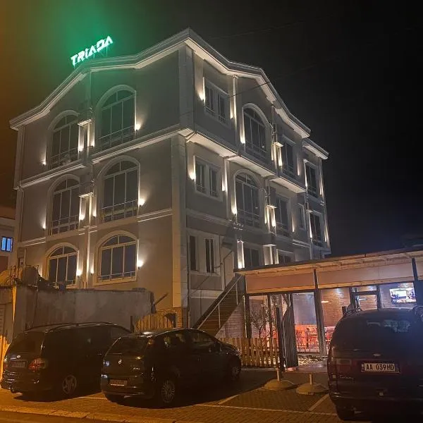 Hotel Triada，位于Fushë-Krujë的酒店