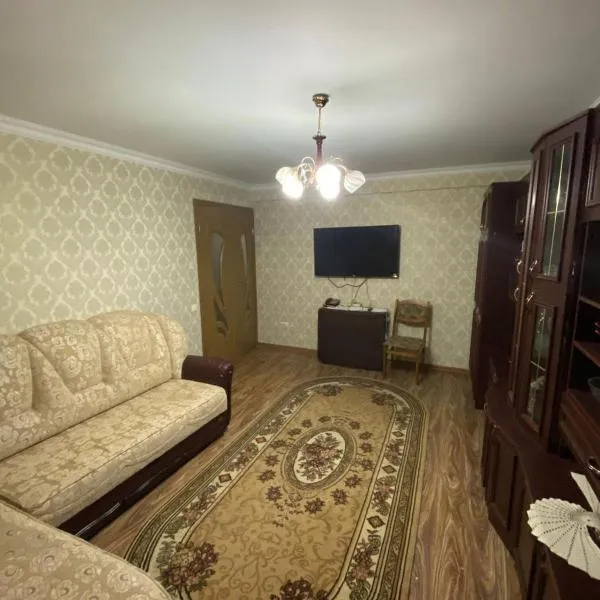 Daniel，位于奥尔海伊的酒店