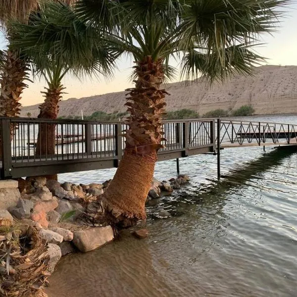 Love nest，位于布尔海德市的酒店