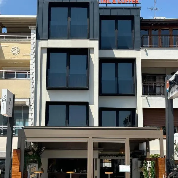 Coastline Boutique Hotel，位于安塔利亚的酒店