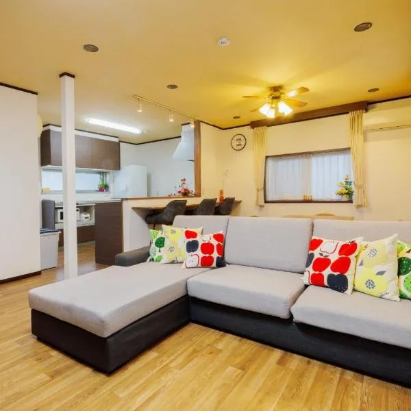 Shibatagun - House - Vacation STAY 17462，位于Murata的酒店