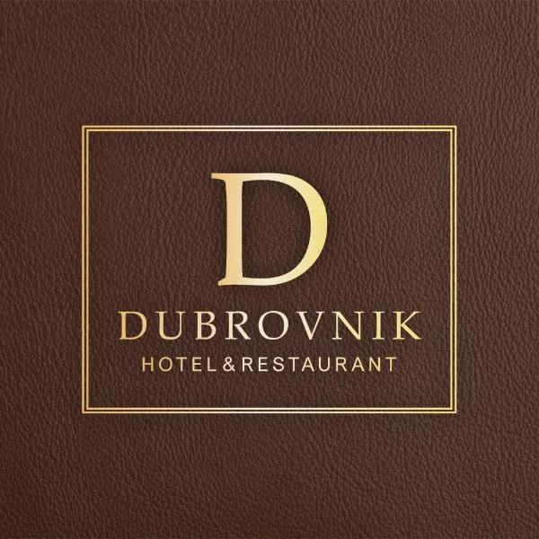 Hotel Dubrovnik，位于马克特奥伯多夫的酒店