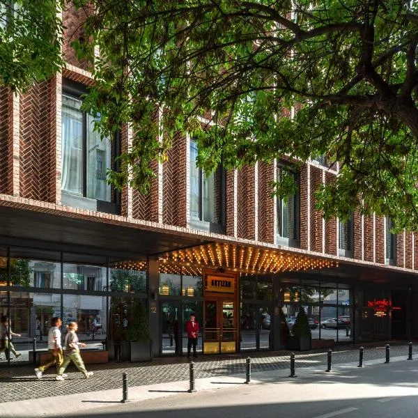Artizan - Design Hotel，位于第比利斯的酒店