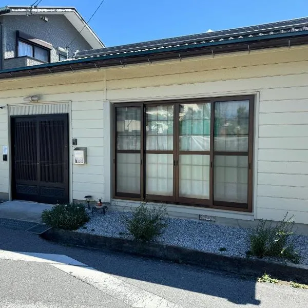 和良和楽の宿，位于彦根市的酒店