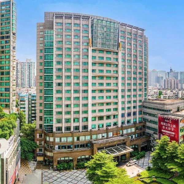 嘉逸国际大酒店，位于广州的酒店