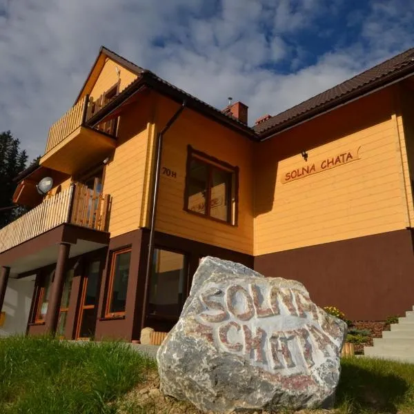 Solna Chata-dom na wyłączność Grota solna, balia, sauna, basen，位于乌伊索维的酒店