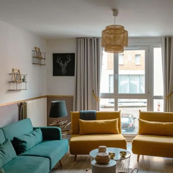 Le Cosy, spacieux et calme，位于朗斯的酒店