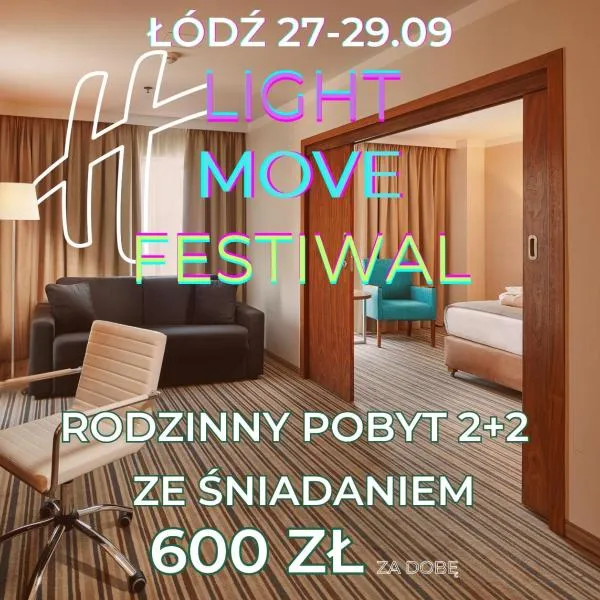 Holiday Inn Łódź, an IHG Hotel，位于罗兹的酒店