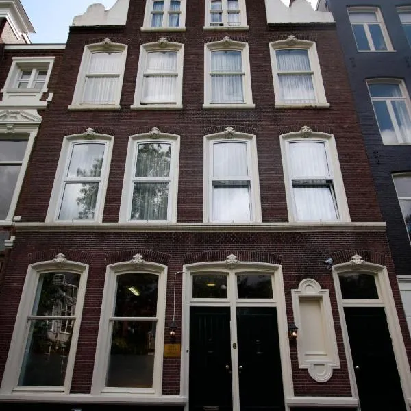 Hotel Hortus，位于阿姆斯特丹的酒店