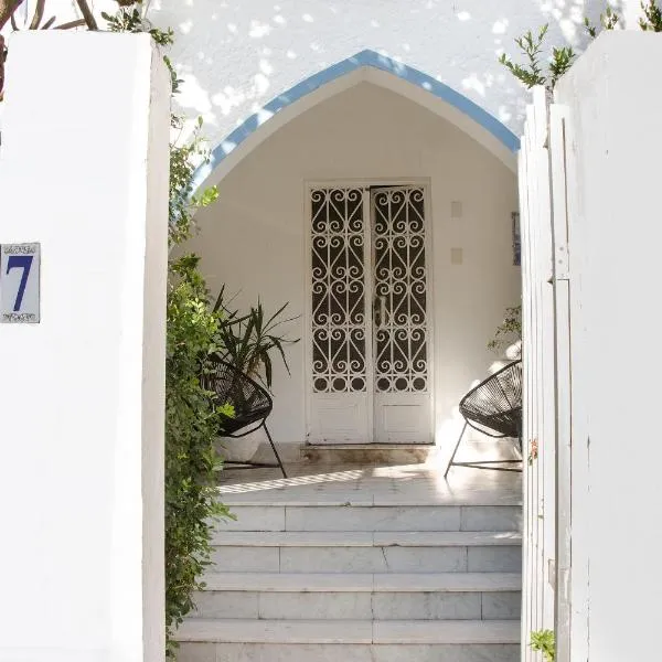 Pousada Maria Maria，位于萨尔瓦多的酒店