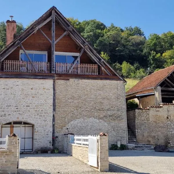Chambres d'Hôtes Chez Jean，位于Spoy的酒店