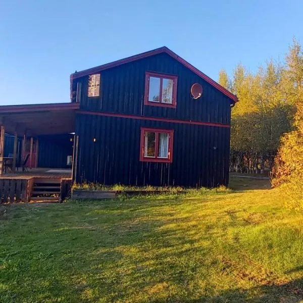 Farmhaus，位于斯韦格的酒店