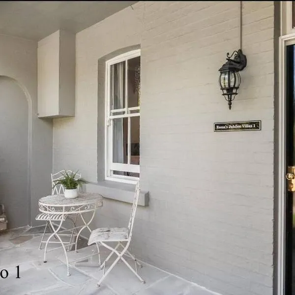 Little Terrace Bowral 1，位于波拉尔的酒店
