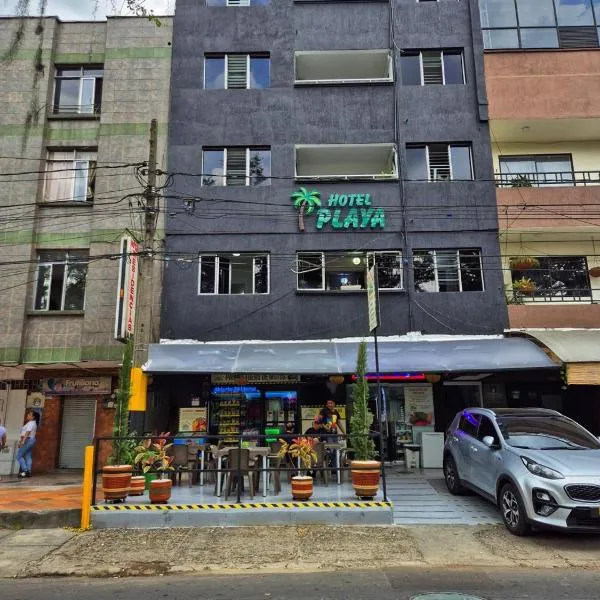 Hotel Playa Sur，位于San Antonio de Prado的酒店