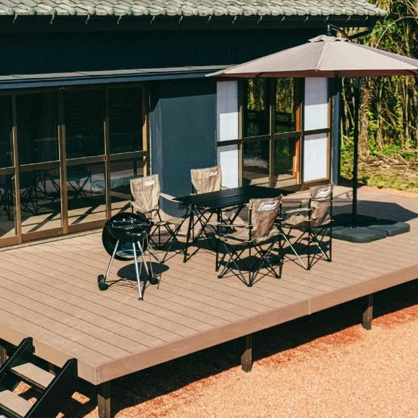 ArgonHouse一棟貸切の宿，位于Hasunuma的酒店