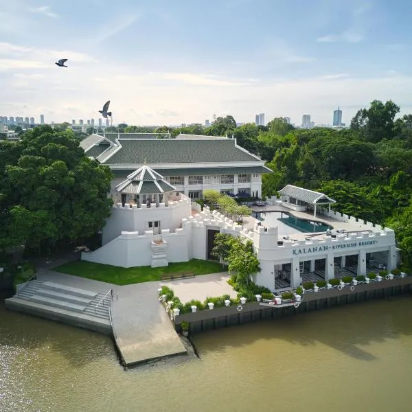 Kalanan Riverside Resort，位于Ban Bang Phai的酒店