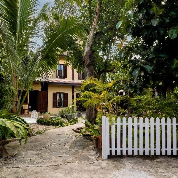 Villa Khoum Xieng Thong Boutique，位于琅勃拉邦的酒店