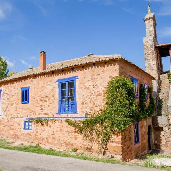 Arzipreste II Casa del Ama，位于莱昂的酒店
