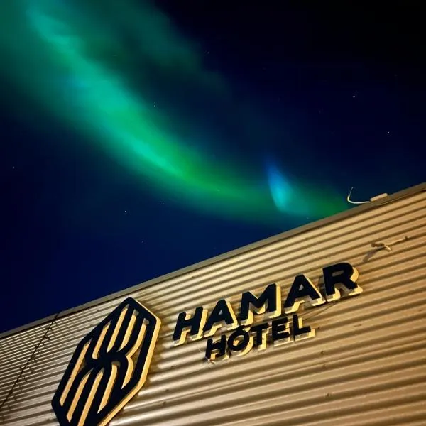 Hotel Hamar，位于Jarðlangsstaðir的酒店