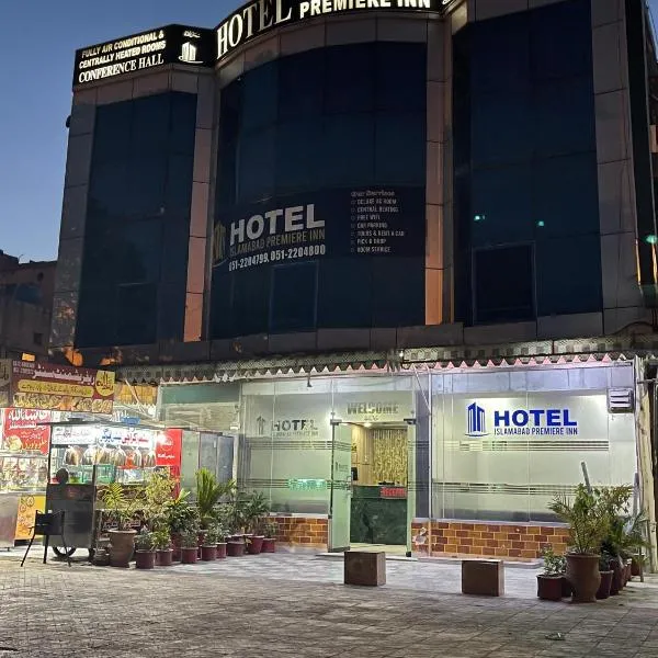 Hotel Islamabad Premiere Inn，位于伊斯兰堡的酒店