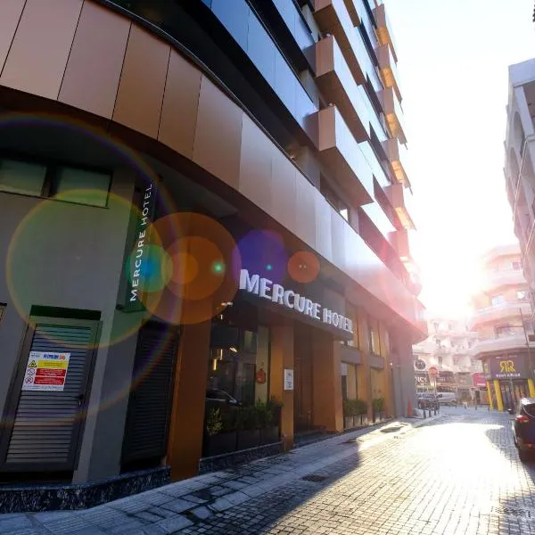 Mercure Larnaca City，位于拉纳卡的酒店