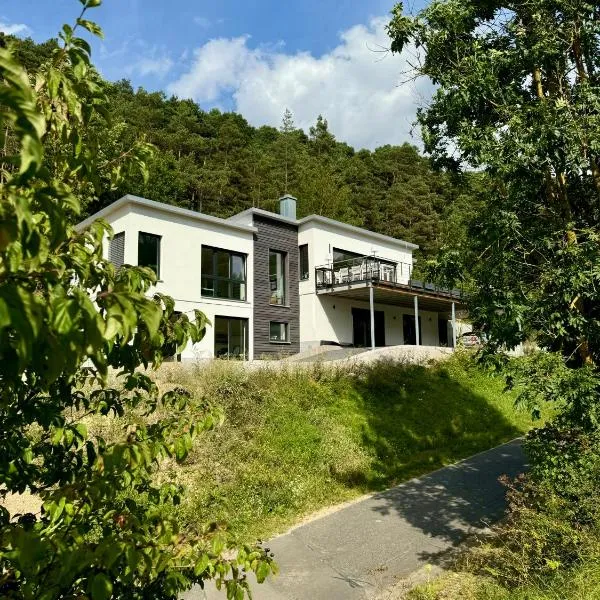 Wohnung am Wald，位于Geisa的酒店