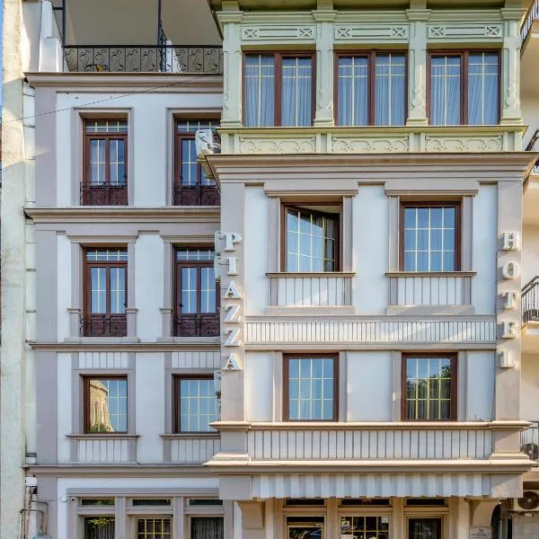 Hotel Piazza Tbilisi，位于第比利斯的酒店