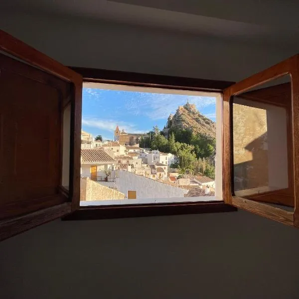 Mirador de Castril - Alojamiento con terraza y vistas espectaculares，位于卡斯特里尔的酒店