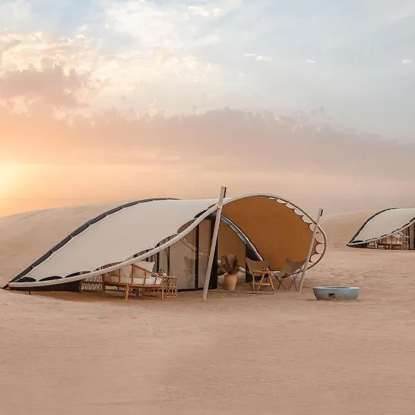 The Nest by Sonara，位于迪拜的酒店