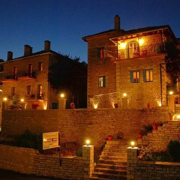 拉迪亚斯酒店，位于Asprangeloi的酒店