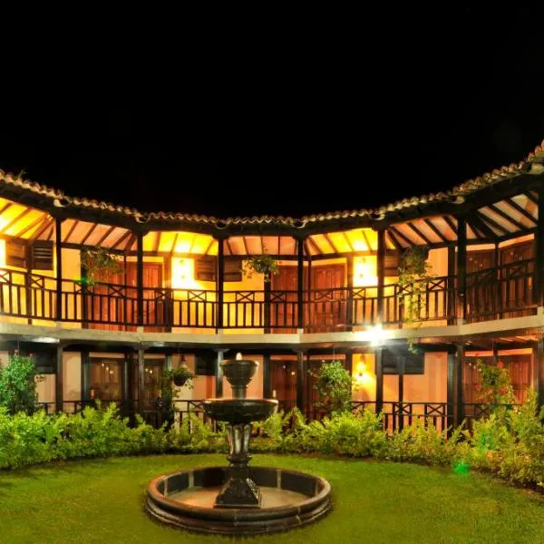 Comfandi Hotel Los Veleros，位于卡利马的酒店