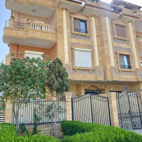 Villa Garden Prime Location New Cairo By Best of Bedz，位于开罗的酒店