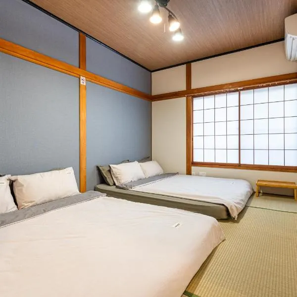 晴空民宿 Sora House 晴空塔徒步圈 整栋出租，位于东京的酒店