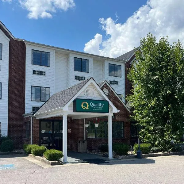 Quality Inn & Suites Prestonsburg next to Mountain Arts Center，位于Prestonsburg的酒店