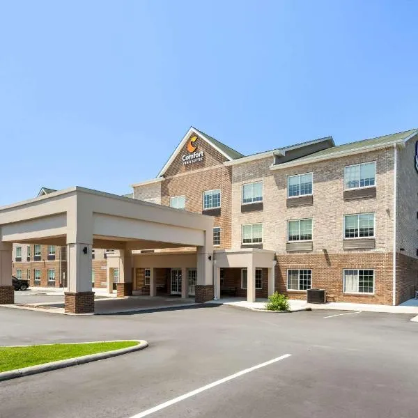 Comfort Inn & Suites High Point - Archdale，位于Archdale的酒店