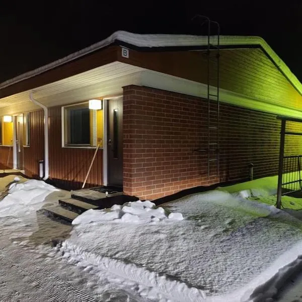 Mäntypää, keskellä Vuokattia，位于沃卡蒂的酒店