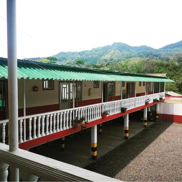 Hotel el CRISTAL Muzo，位于Muzo的酒店