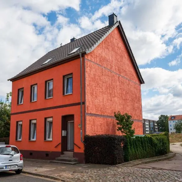 VIK Apartement，位于Kolonie Eichenweiler的酒店
