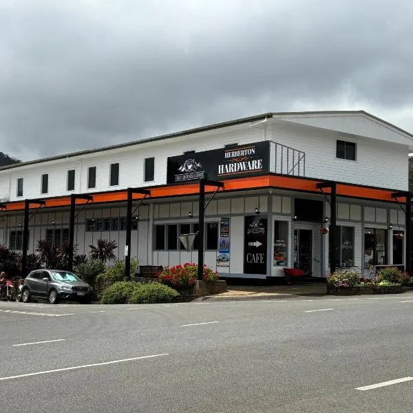 Herberton Townhouse，位于Herberton的酒店