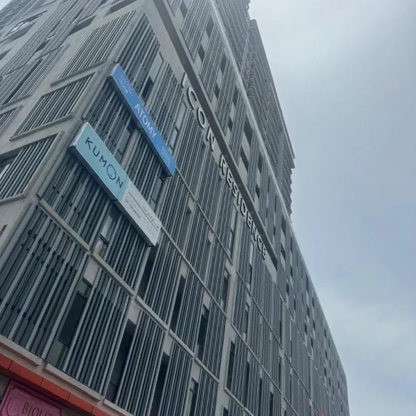 Sunny Seaview@Icon Residence，位于瓜拉丁加奴的酒店