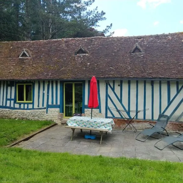 Maison à la campagne，位于Courtonne-la-Meurdrac的酒店