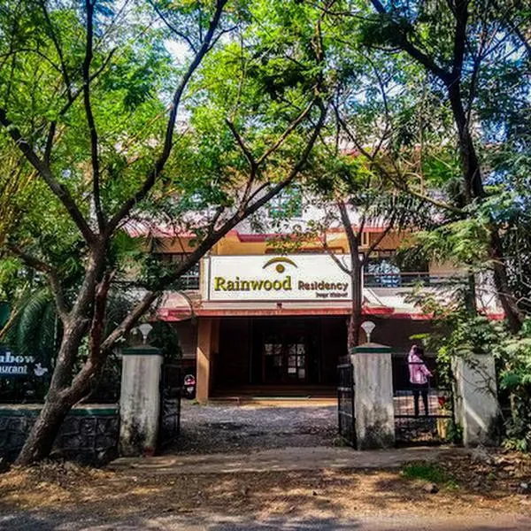 Rainwood Residency，位于罗纳瓦拉的酒店
