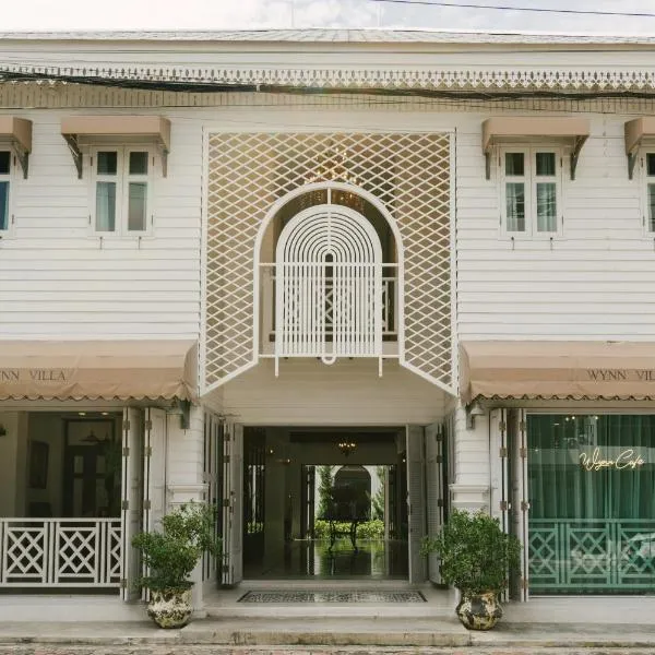 Wynn Villa，位于班武里府的酒店