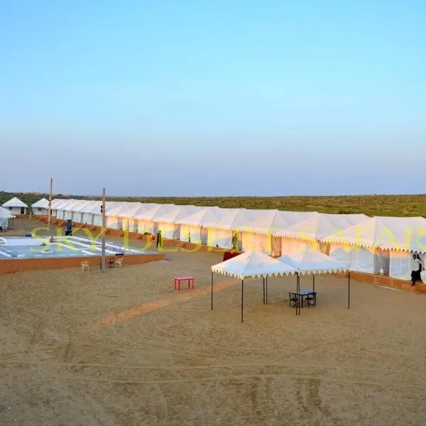 Sky Desert Safari Camp Jaisalmer，位于Dedha的酒店