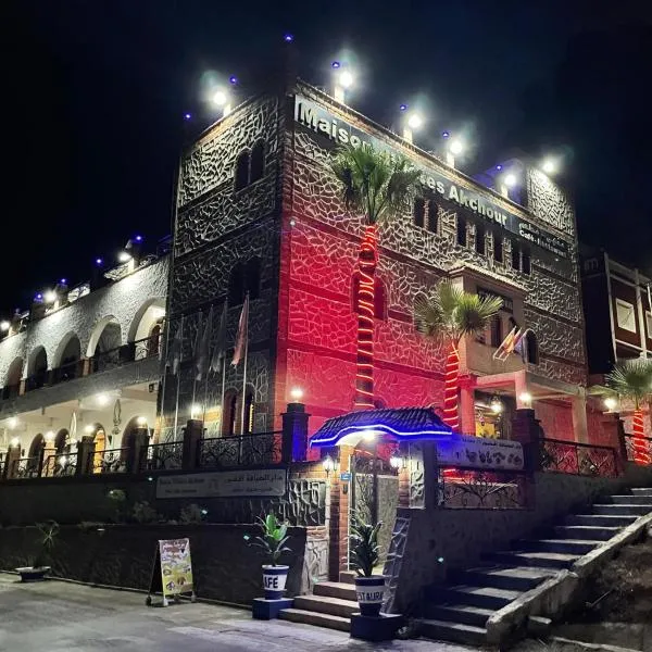 Maison d'Hôtes Akchour,位于舍夫沙万的酒店